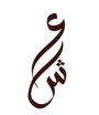 AYNSHEEN